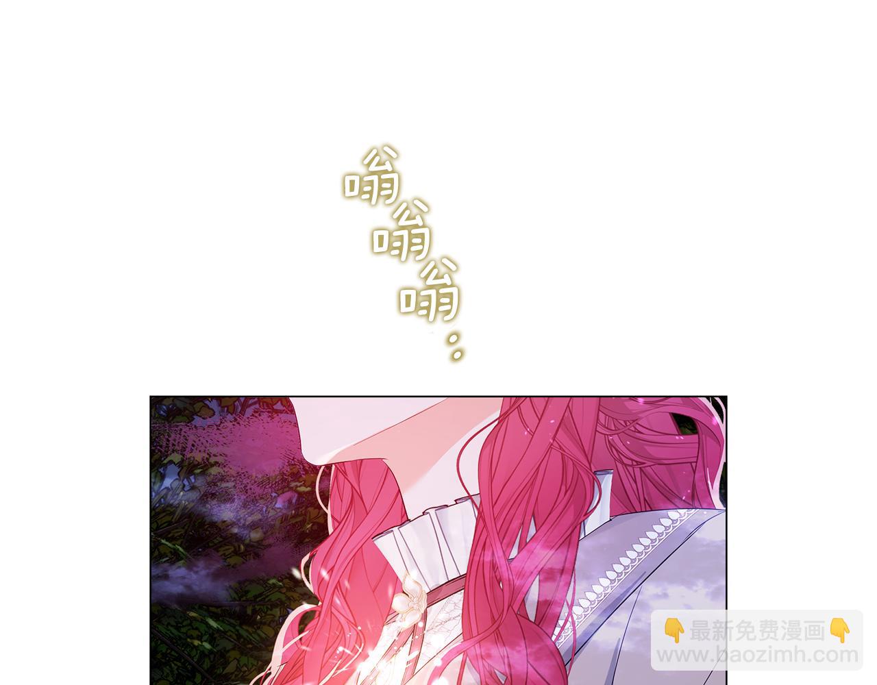 第103话 无知才会无畏15