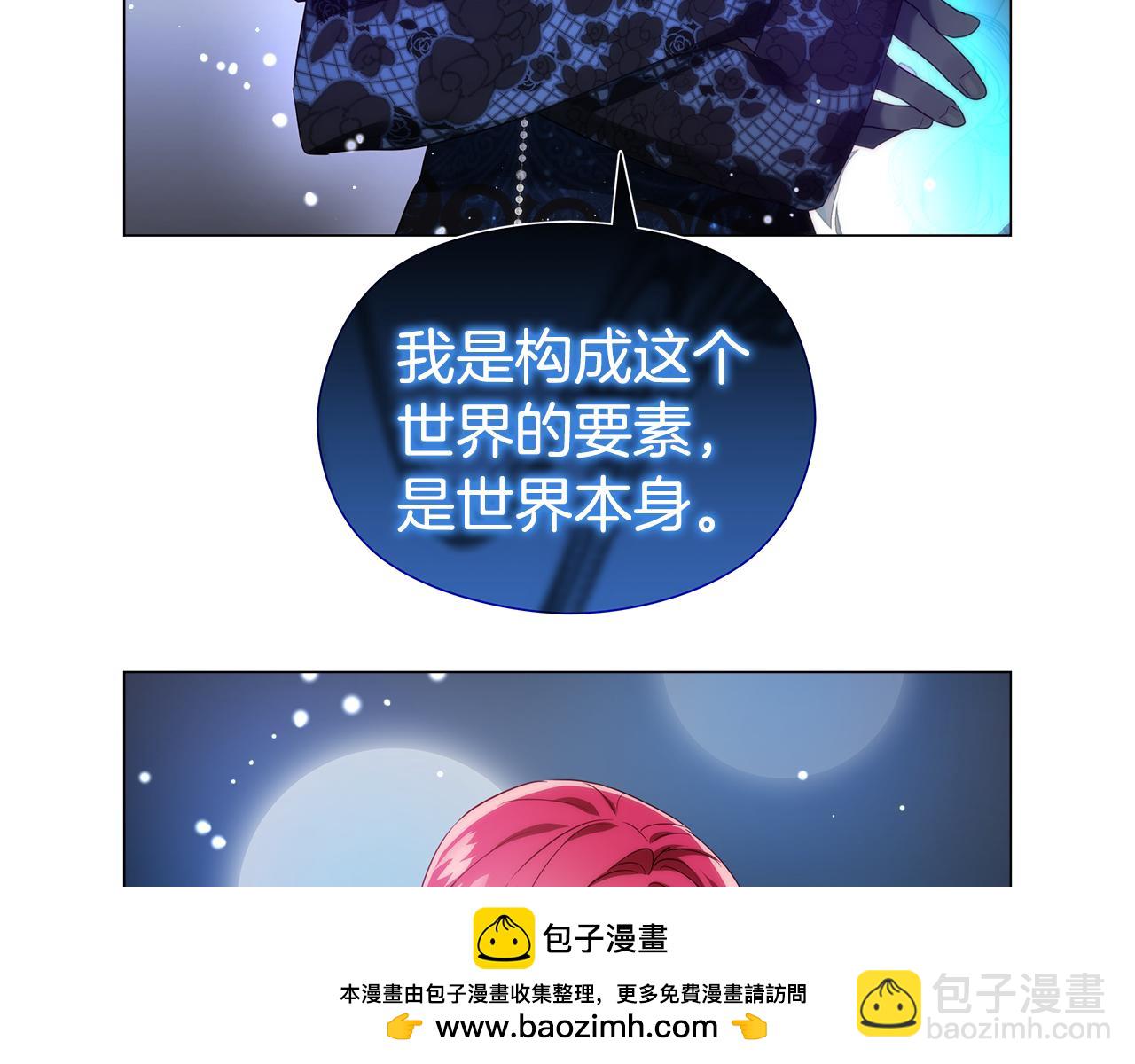 第103话 无知才会无畏157