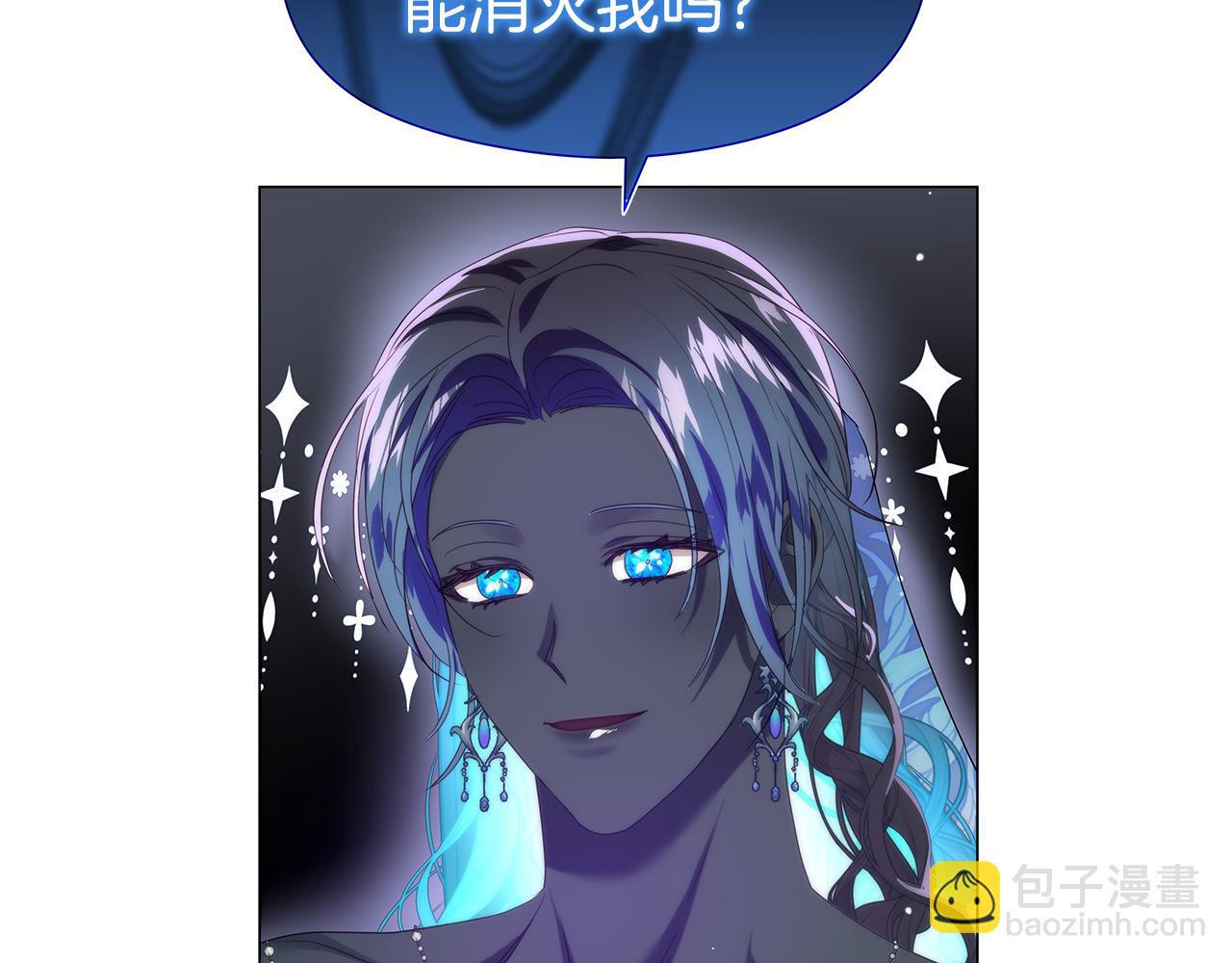第103话 无知才会无畏158