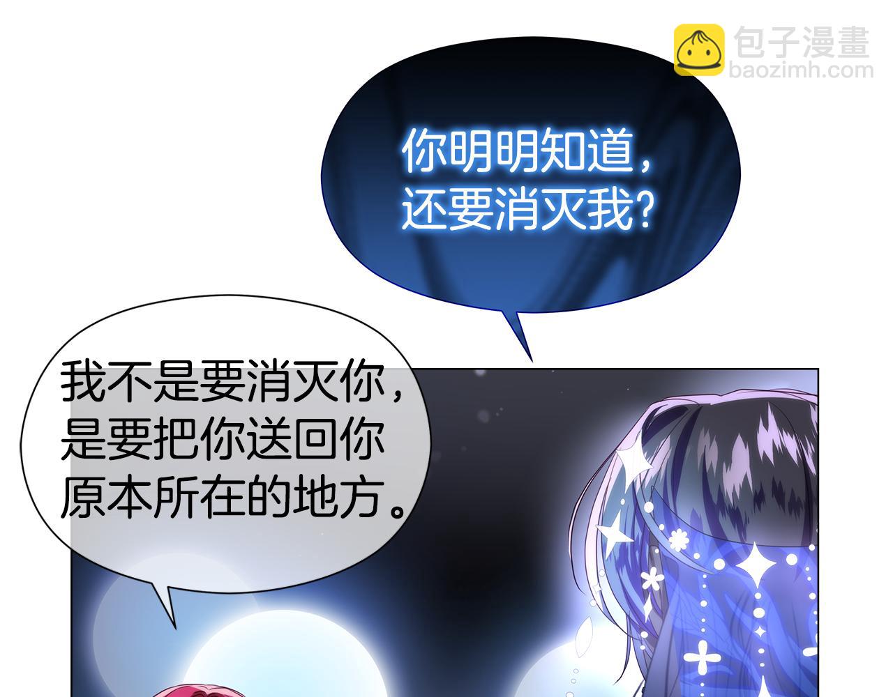 第103话 无知才会无畏164
