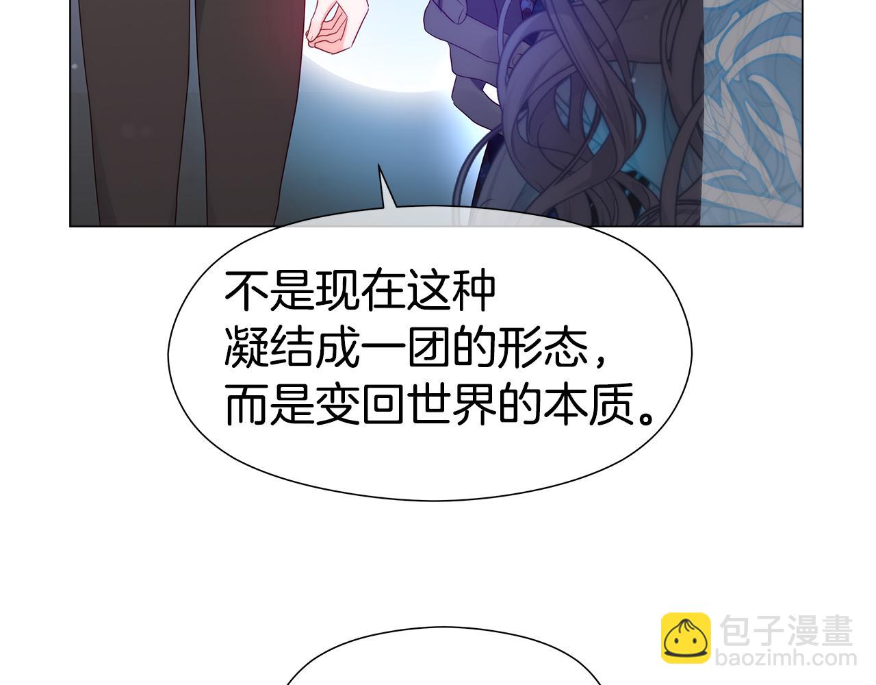 第103话 无知才会无畏166