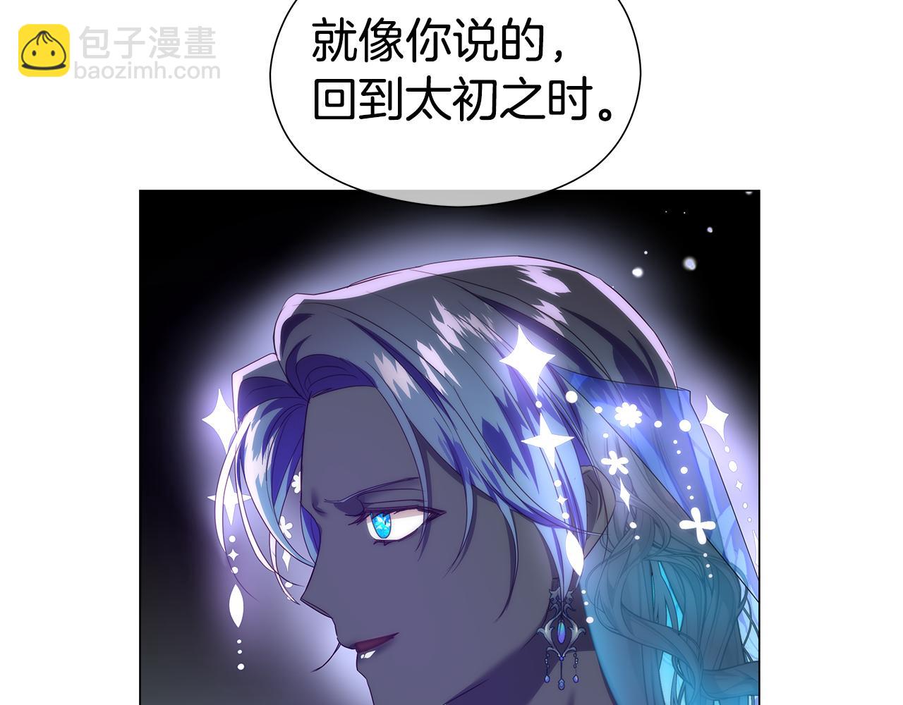 第103话 无知才会无畏167