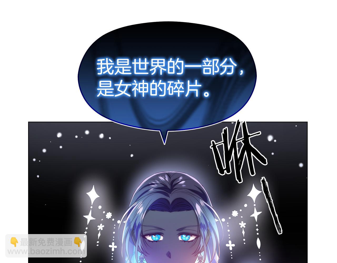 第103话 无知才会无畏170