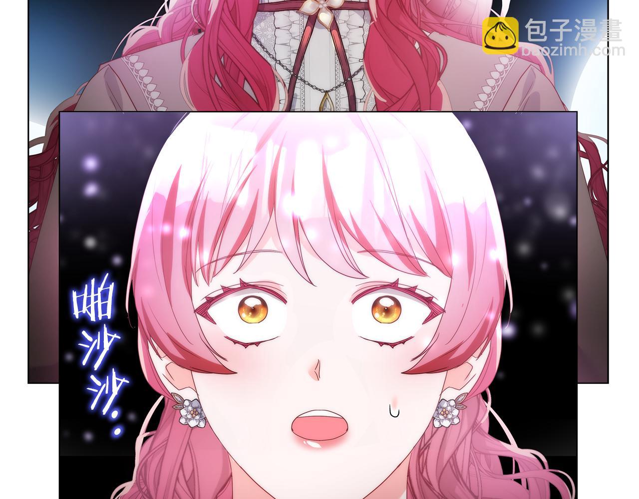 第103话 无知才会无畏176