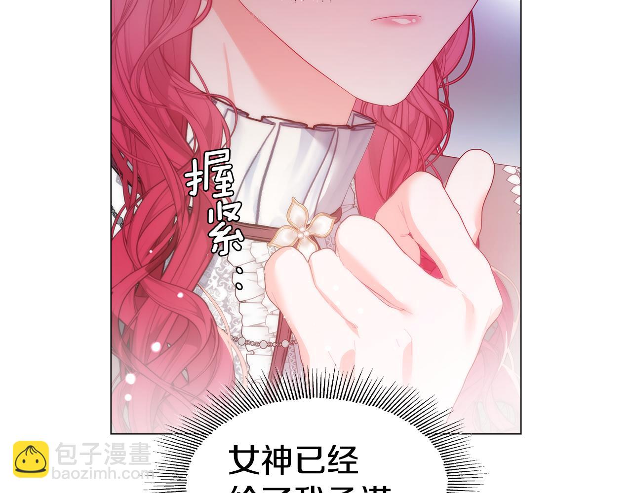 第103话 无知才会无畏182