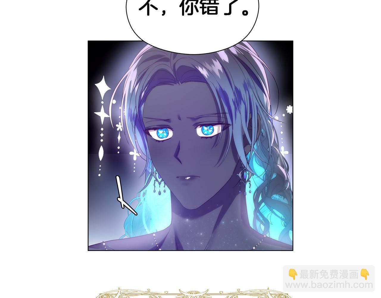 第103话 无知才会无畏186