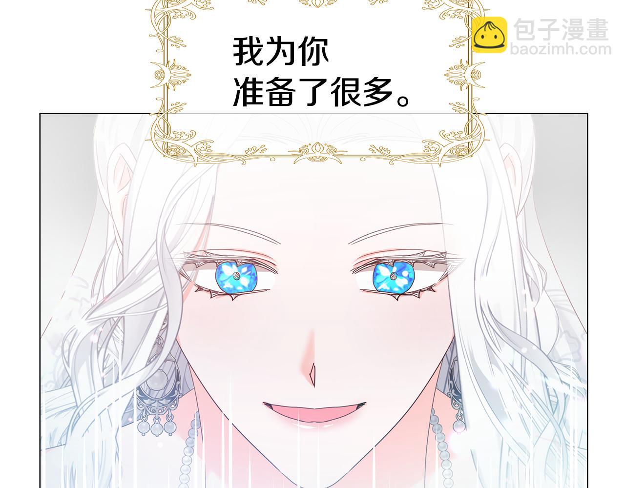 第103话 无知才会无畏187