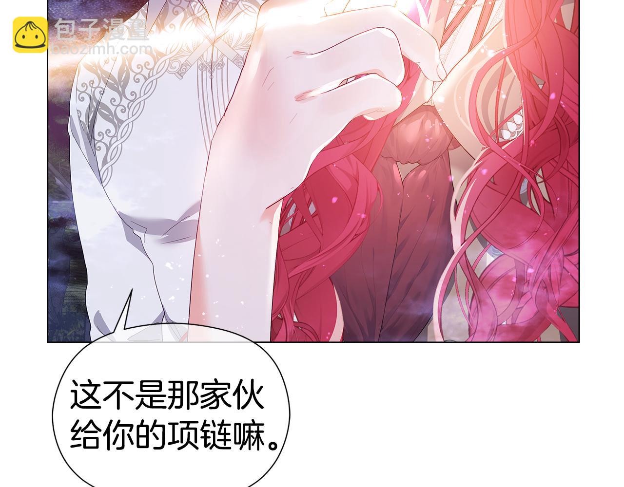 第103话 无知才会无畏19