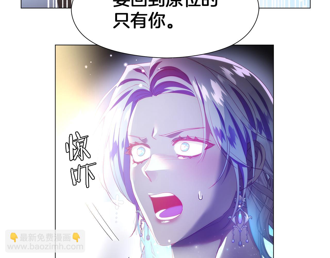 第103话 无知才会无畏190