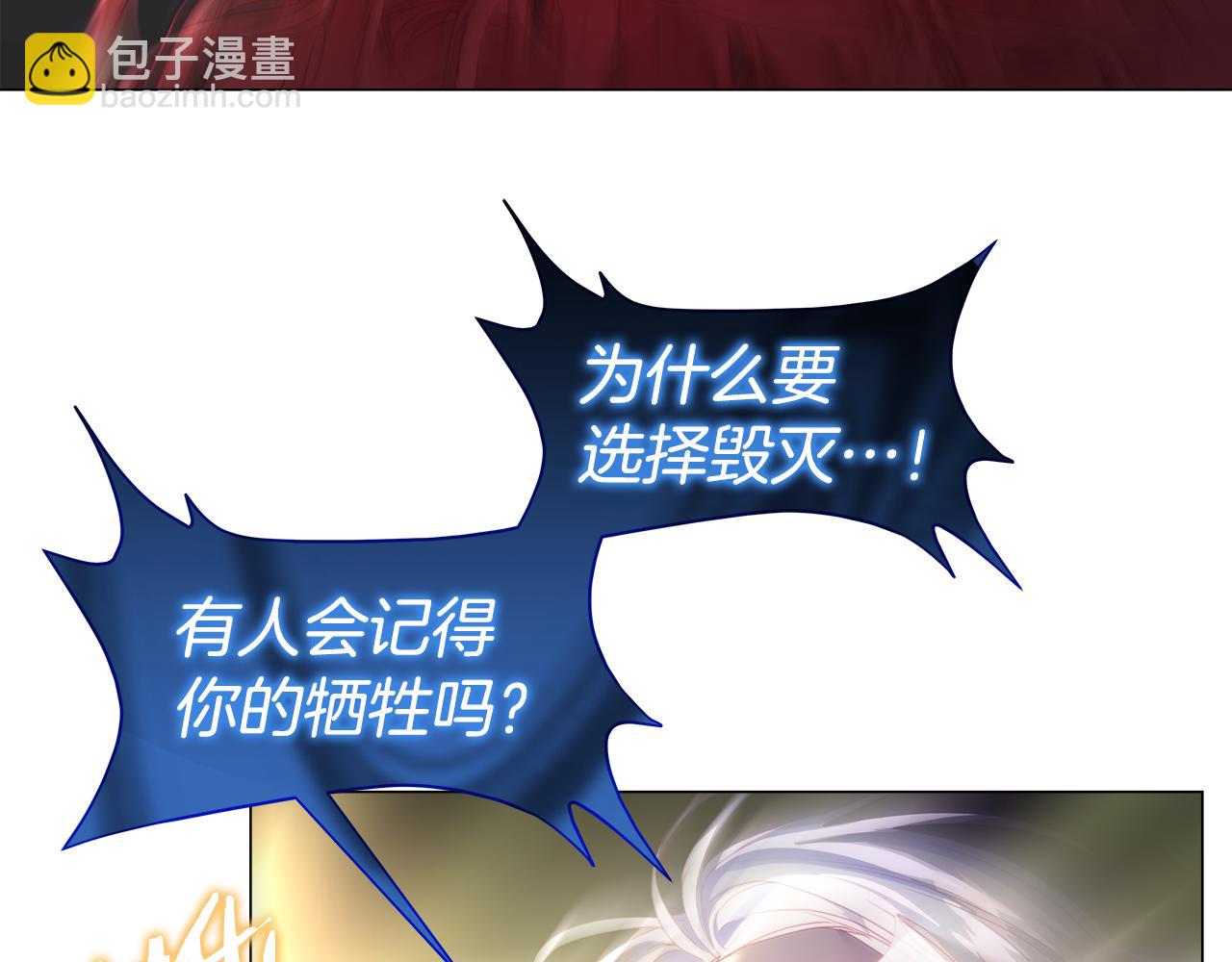 第103话 无知才会无畏197