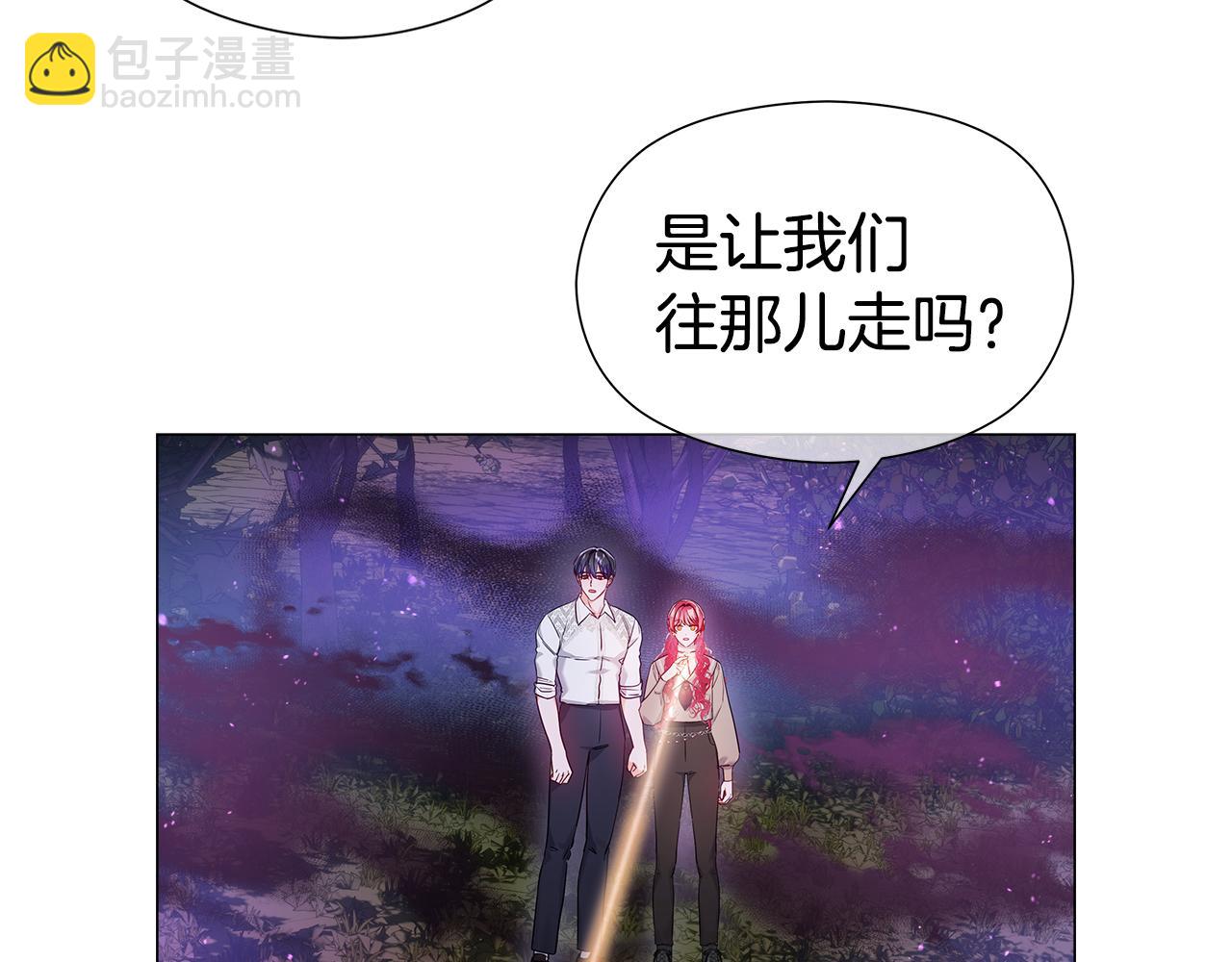 第103话 无知才会无畏20