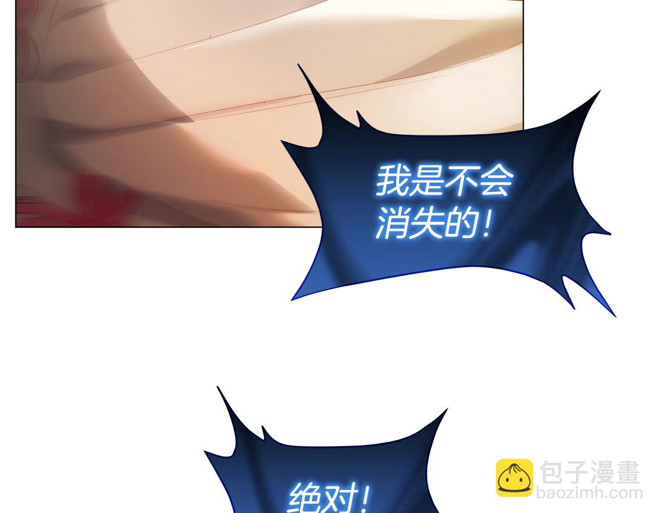 第103话 无知才会无畏200