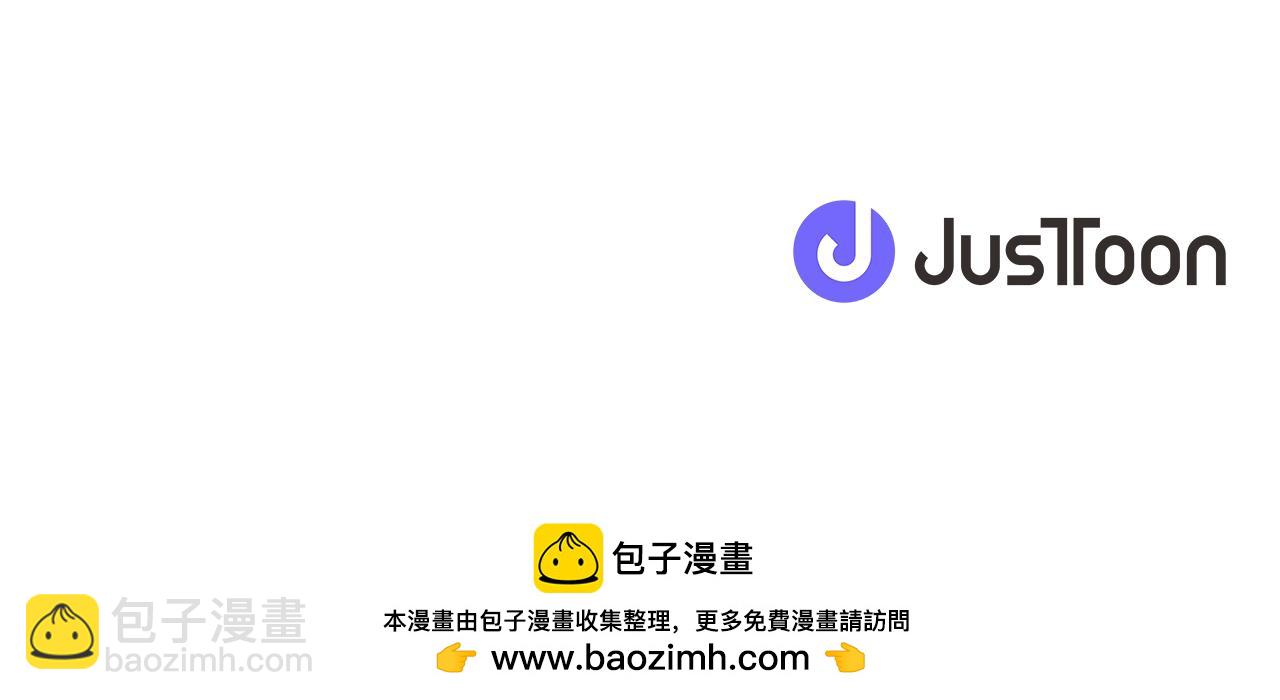 第103话 无知才会无畏205