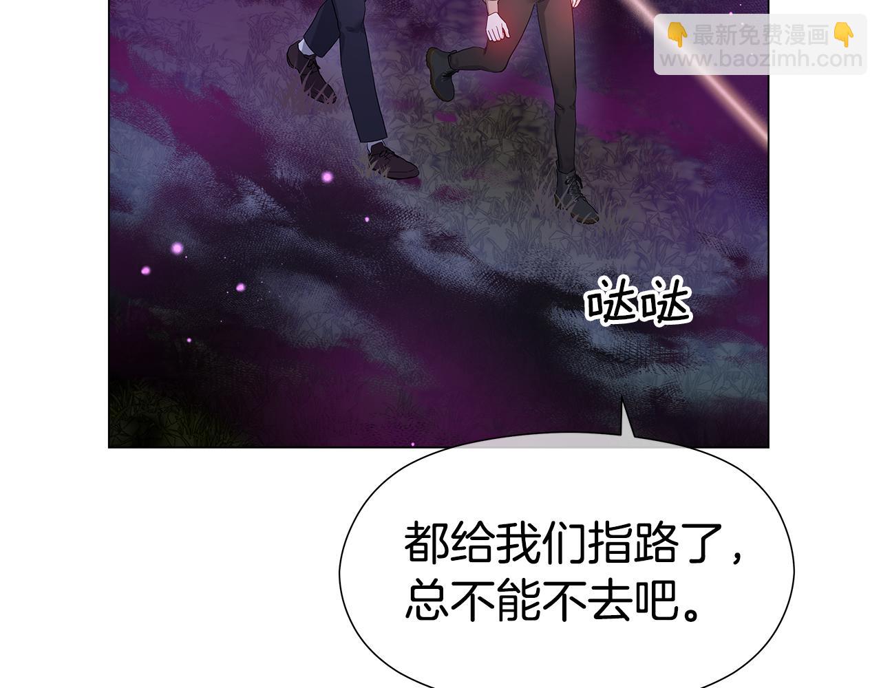 第103话 无知才会无畏27