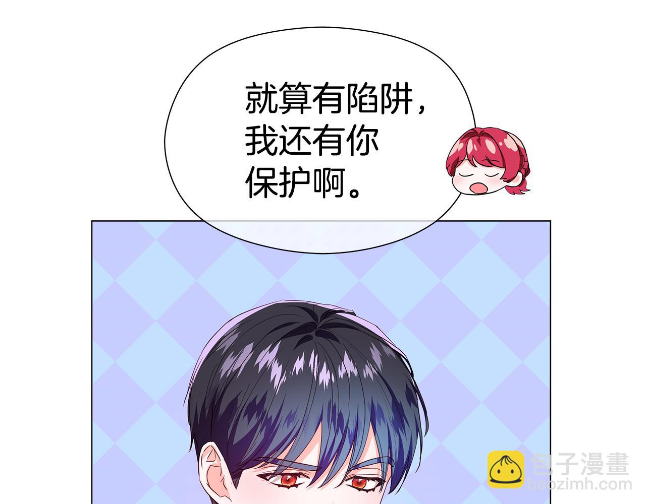 第103话 无知才会无畏29