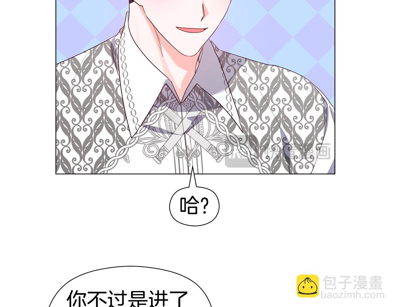 第103话 无知才会无畏30