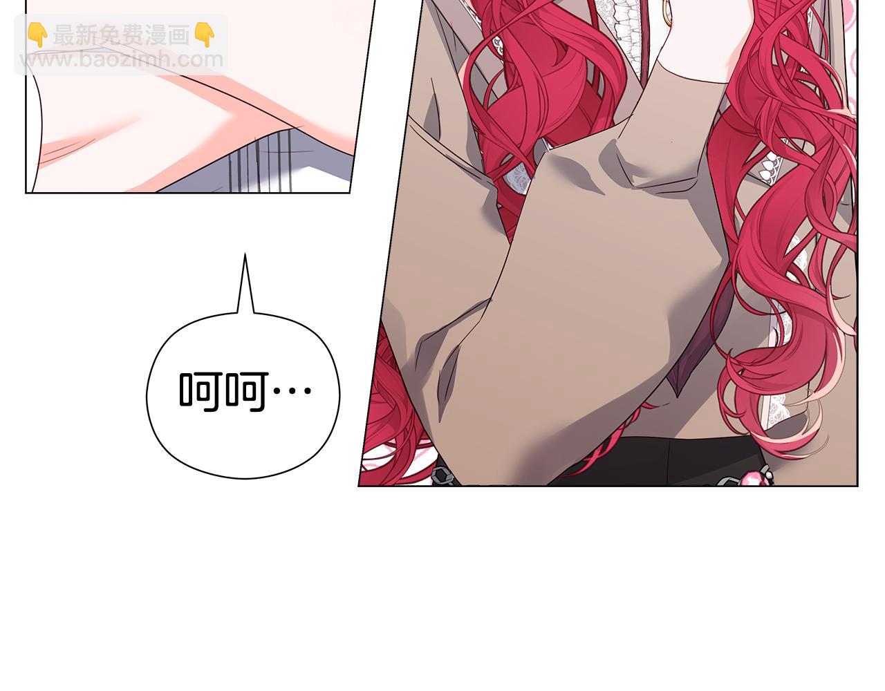 第103话 无知才会无畏33
