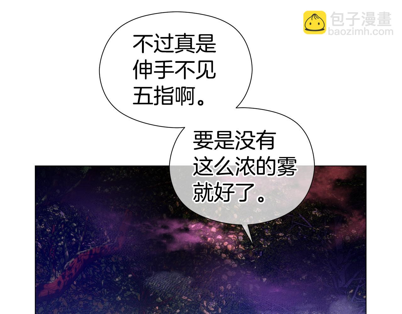 第103话 无知才会无畏34