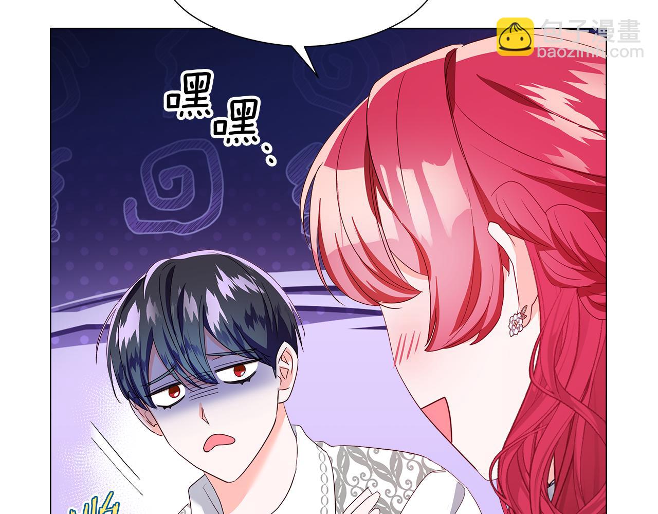 第103话 无知才会无畏37