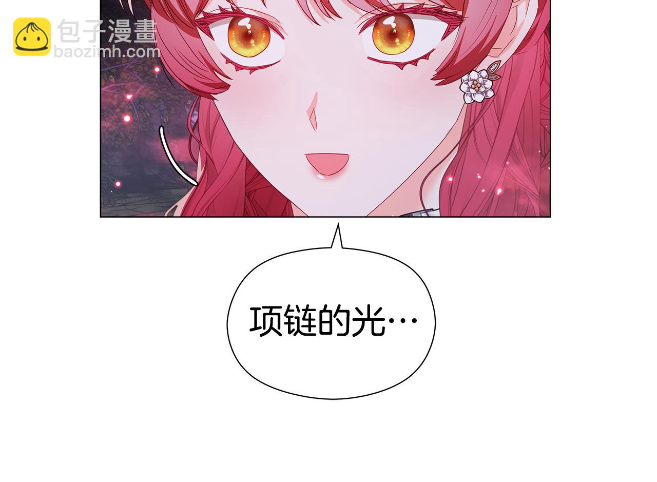 第103话 无知才会无畏41