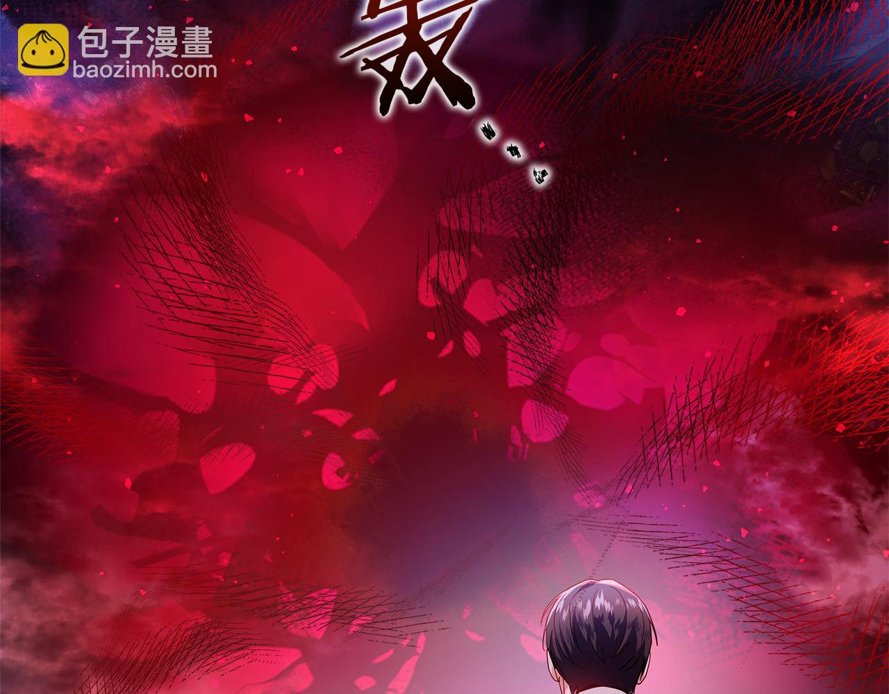 第103话 无知才会无畏43