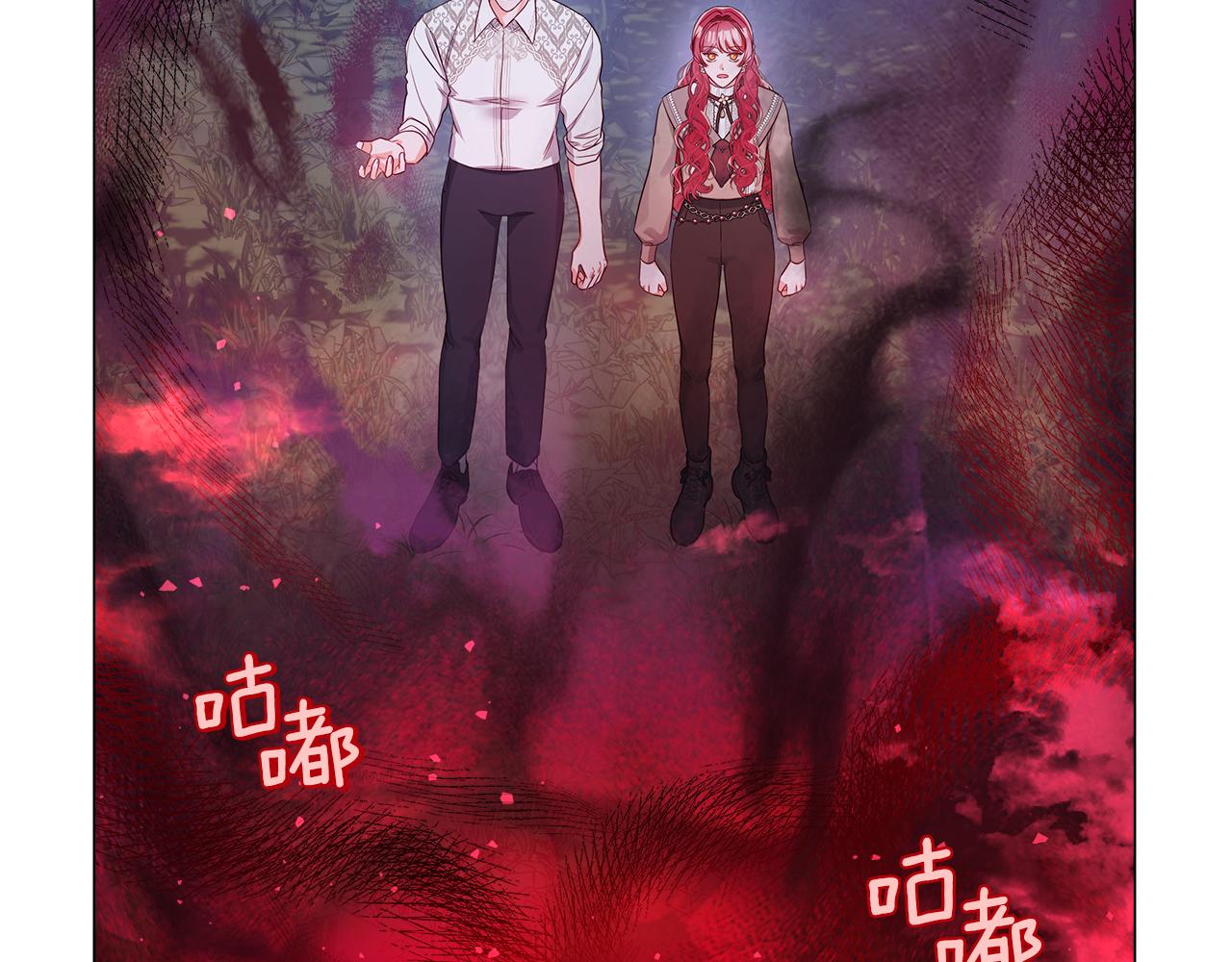 第103话 无知才会无畏46