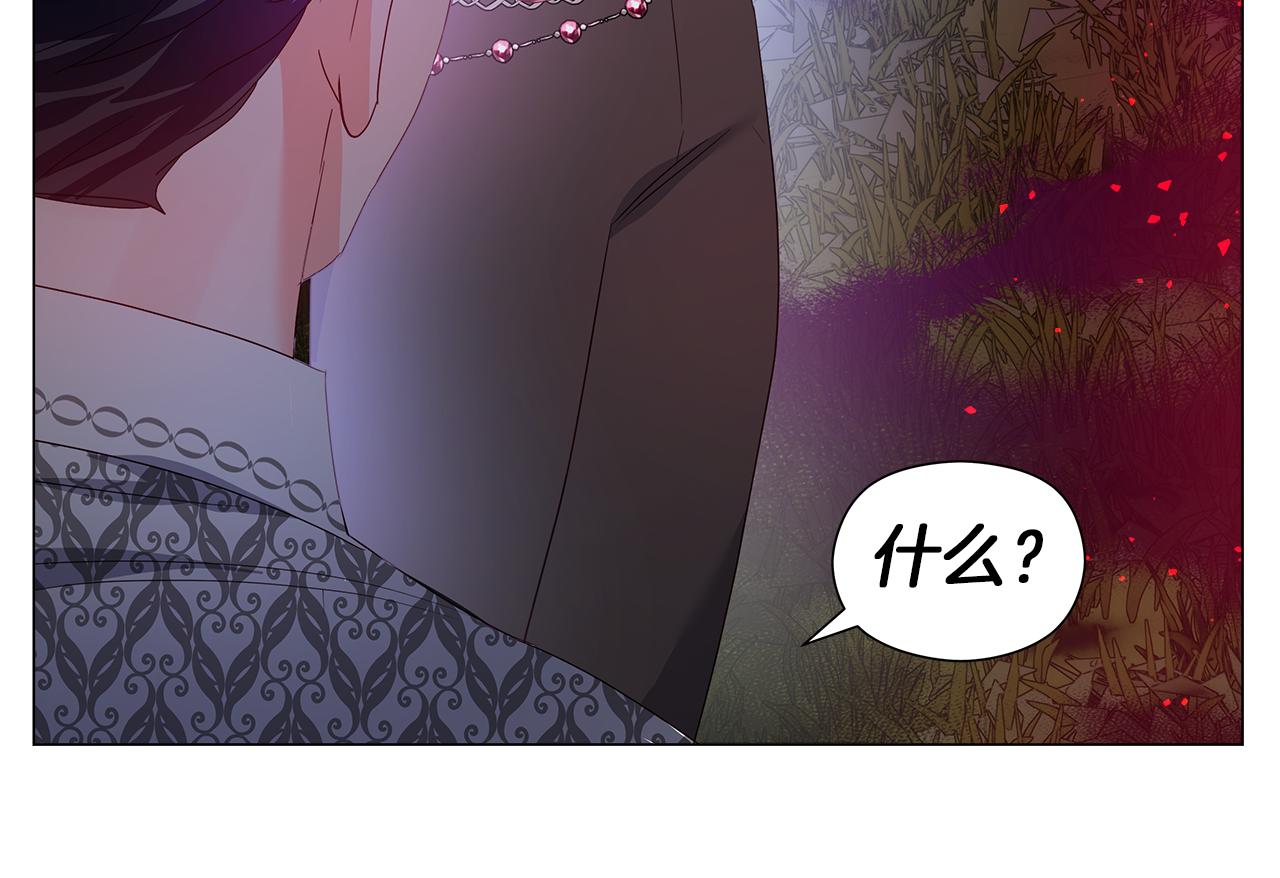 第103话 无知才会无畏59