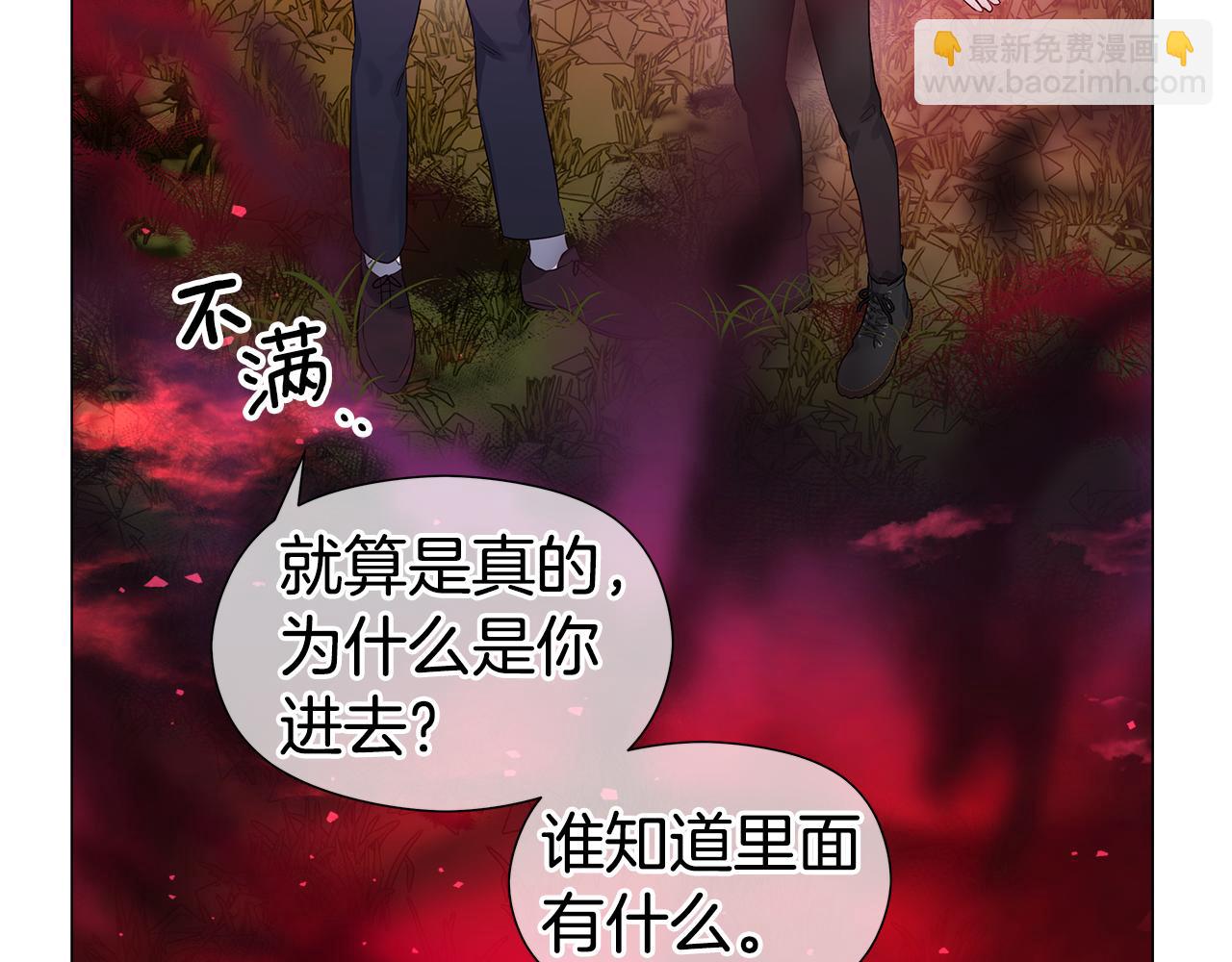 第103话 无知才会无畏62