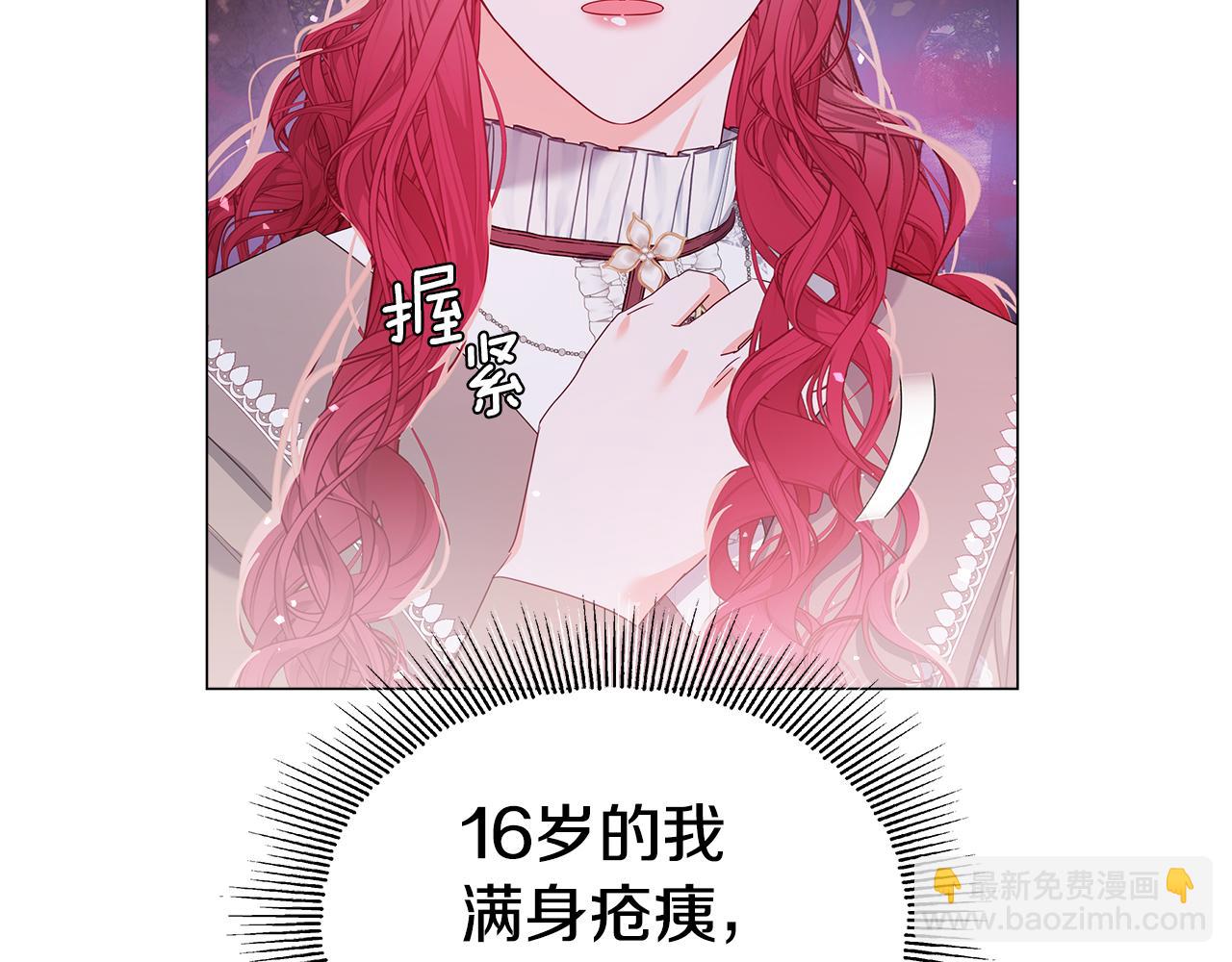 第103话 无知才会无畏64