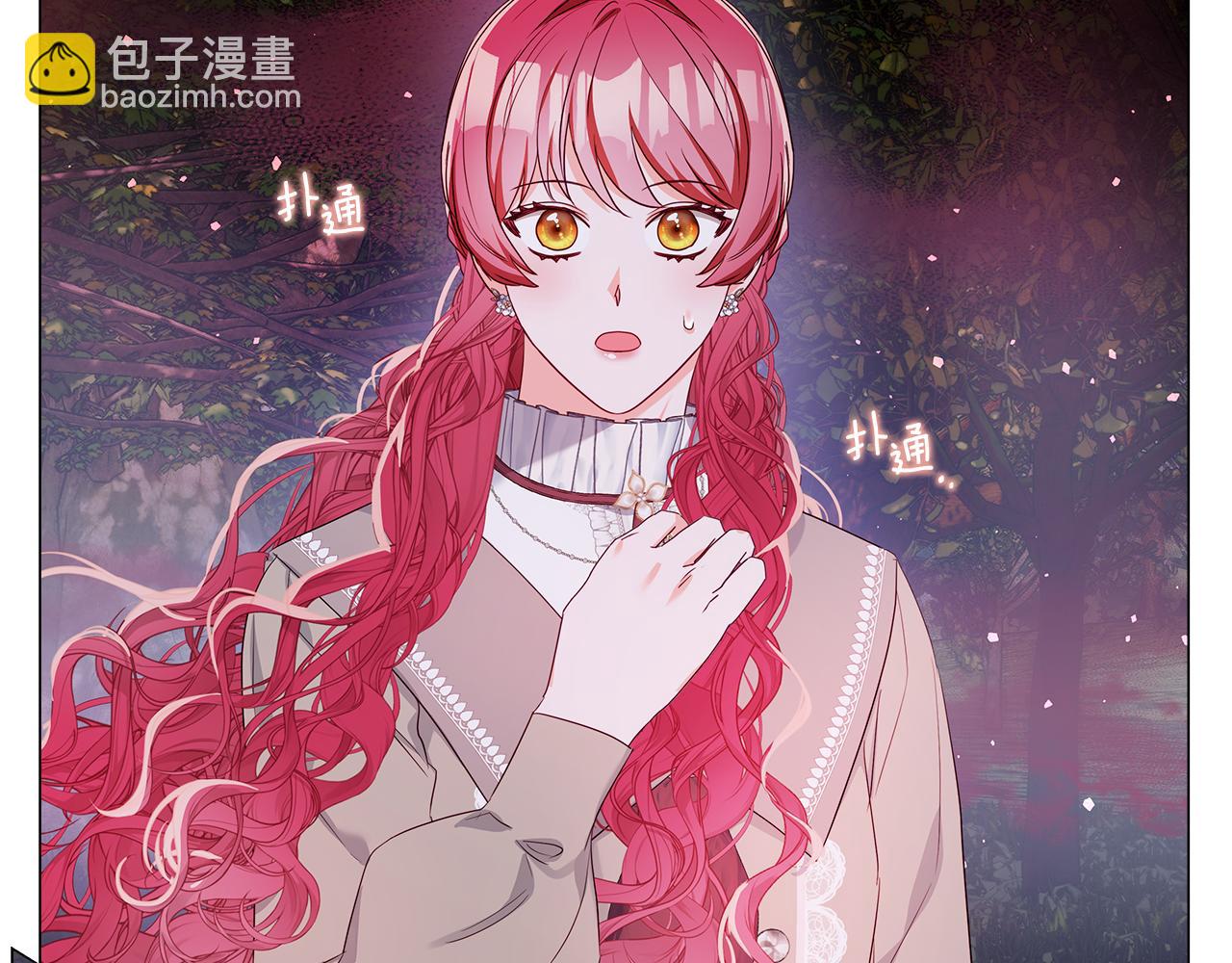 第103话 无知才会无畏66