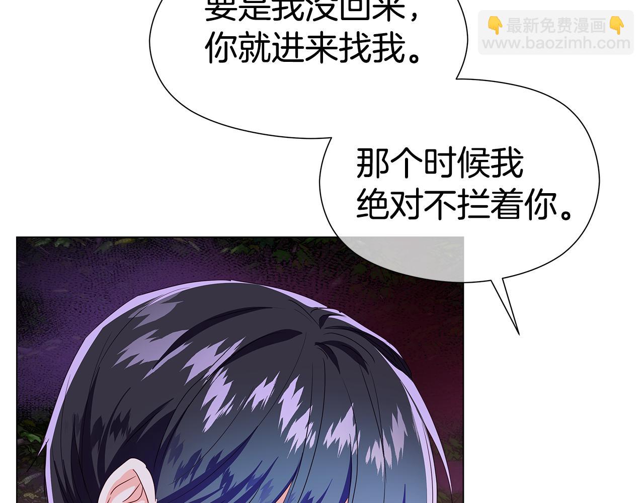 第103话 无知才会无畏77