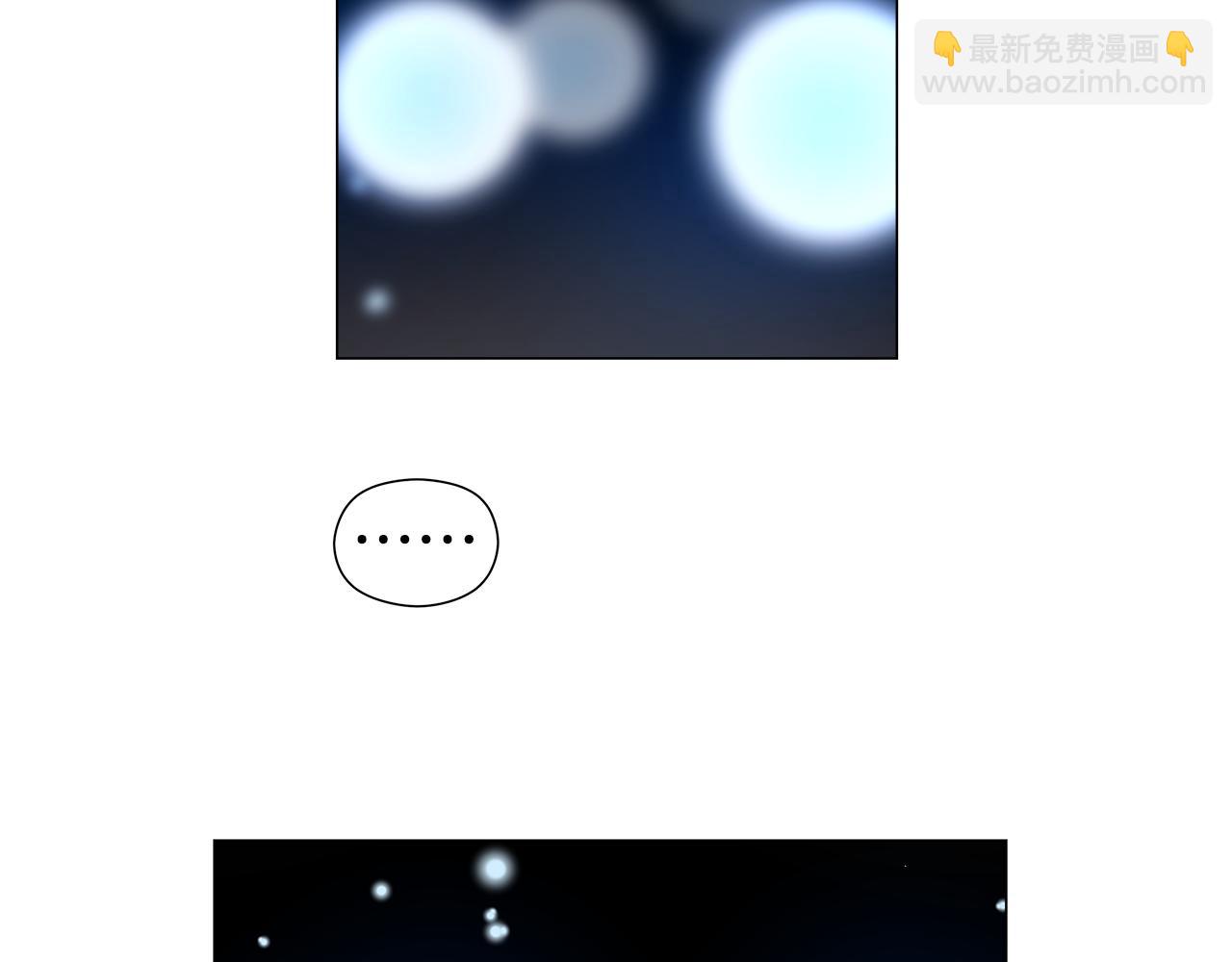 第103话 无知才会无畏95
