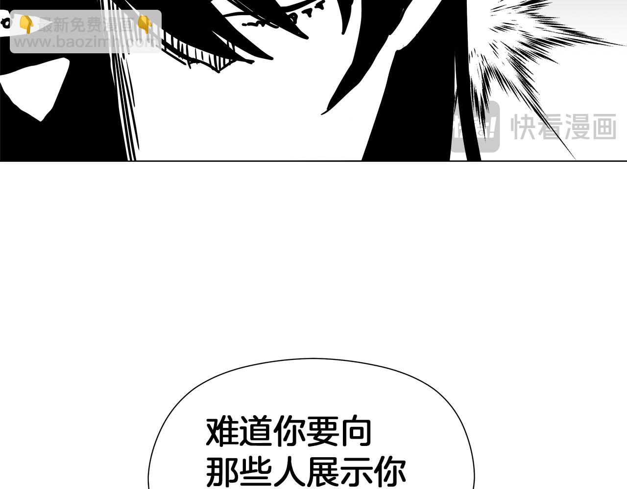 后记12