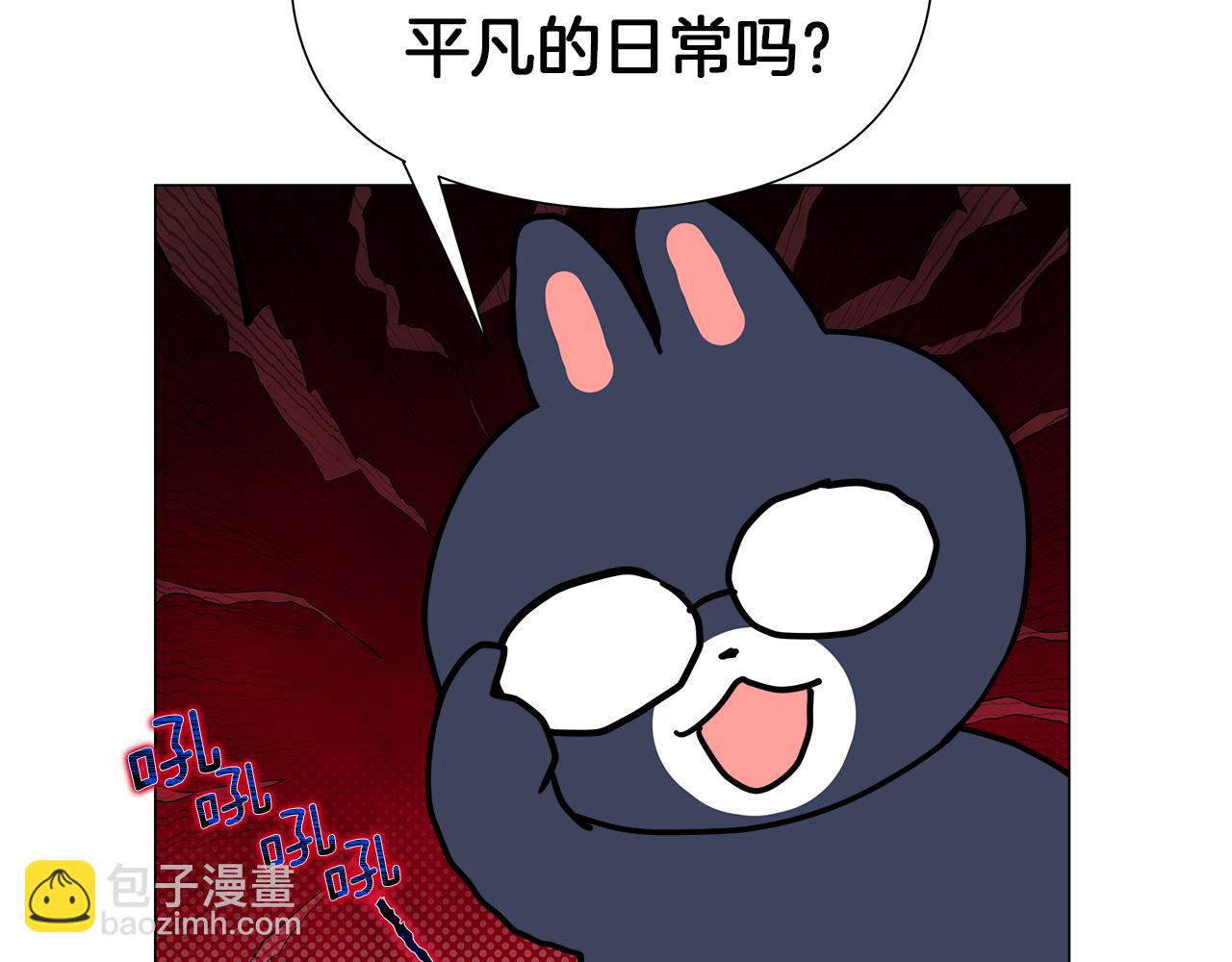 后记13