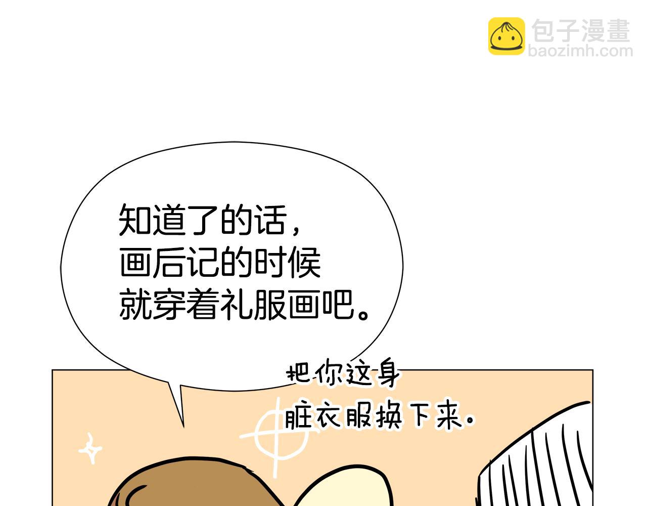 后记15