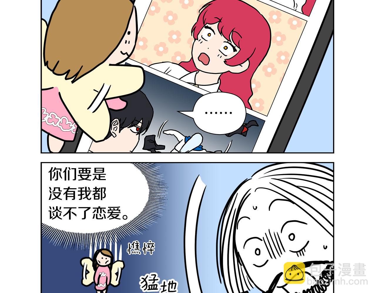 后记36