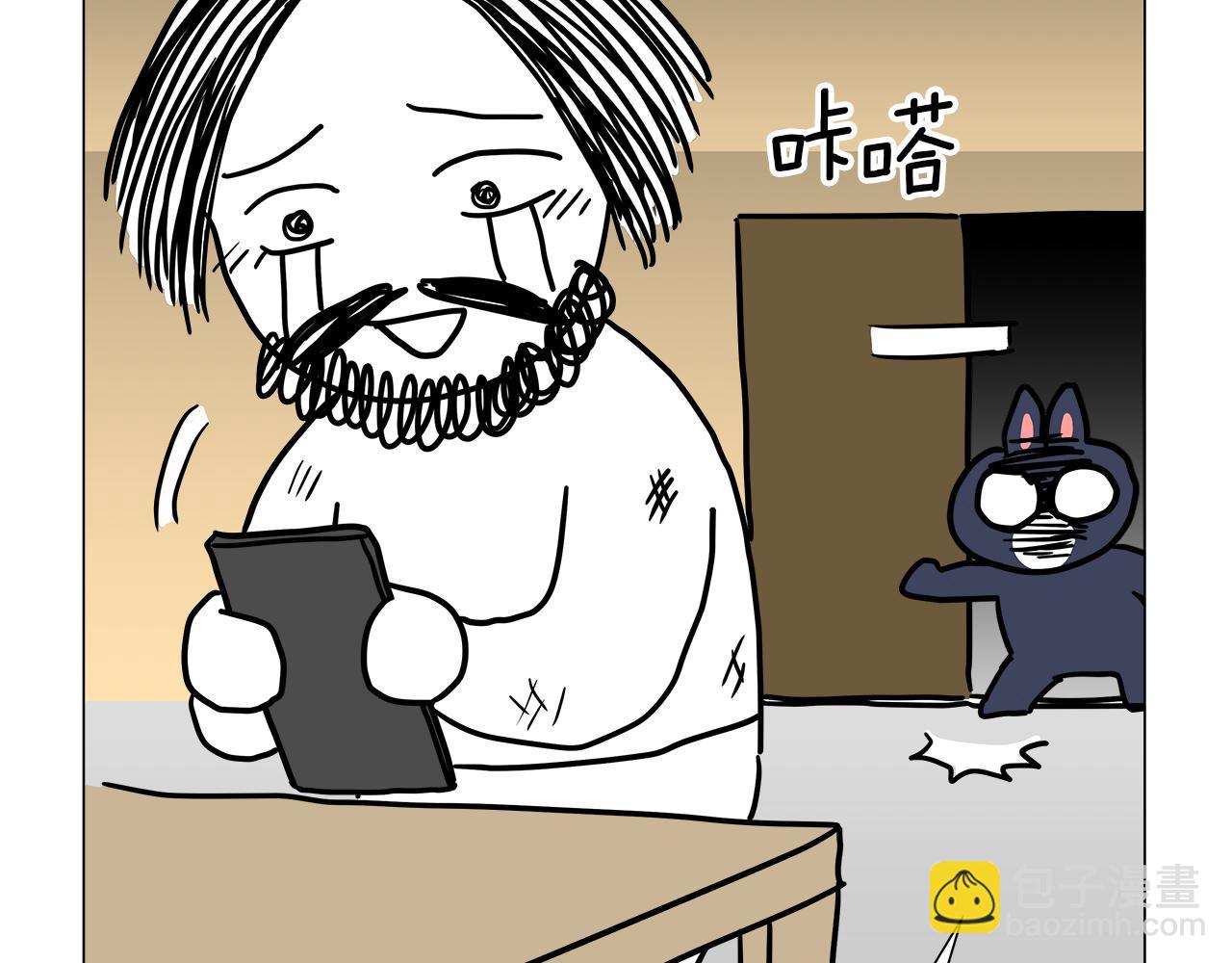 后记5