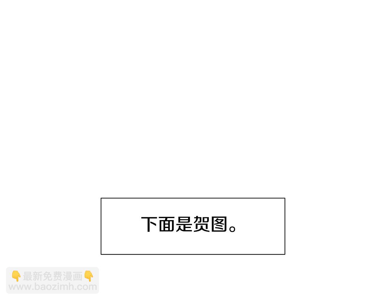 后记60