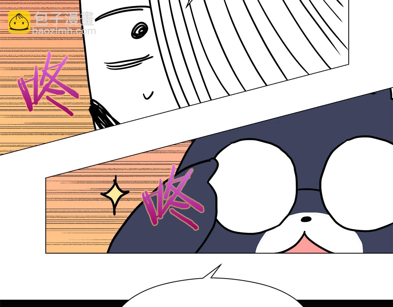 后记7