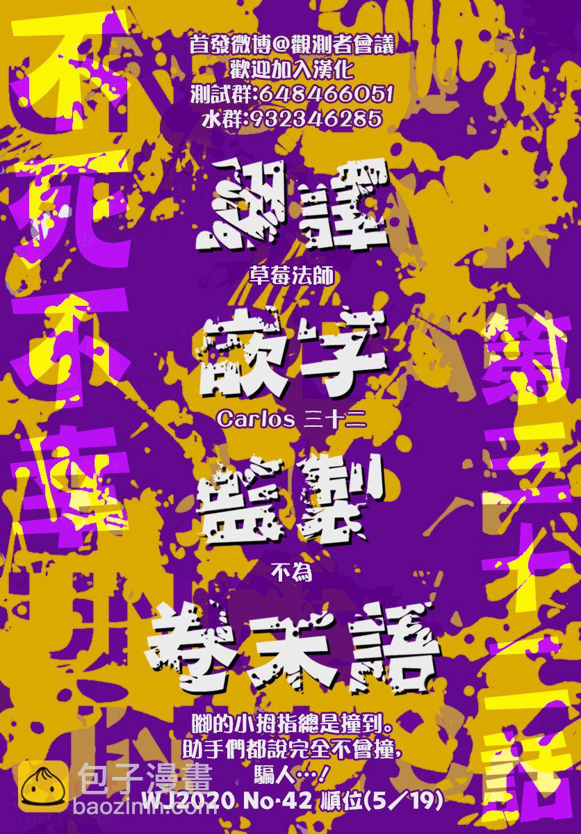32话17