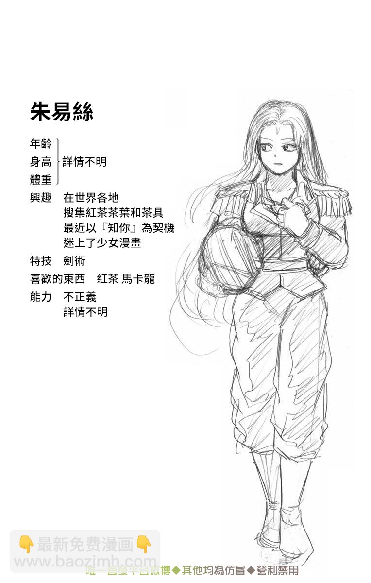 全彩56