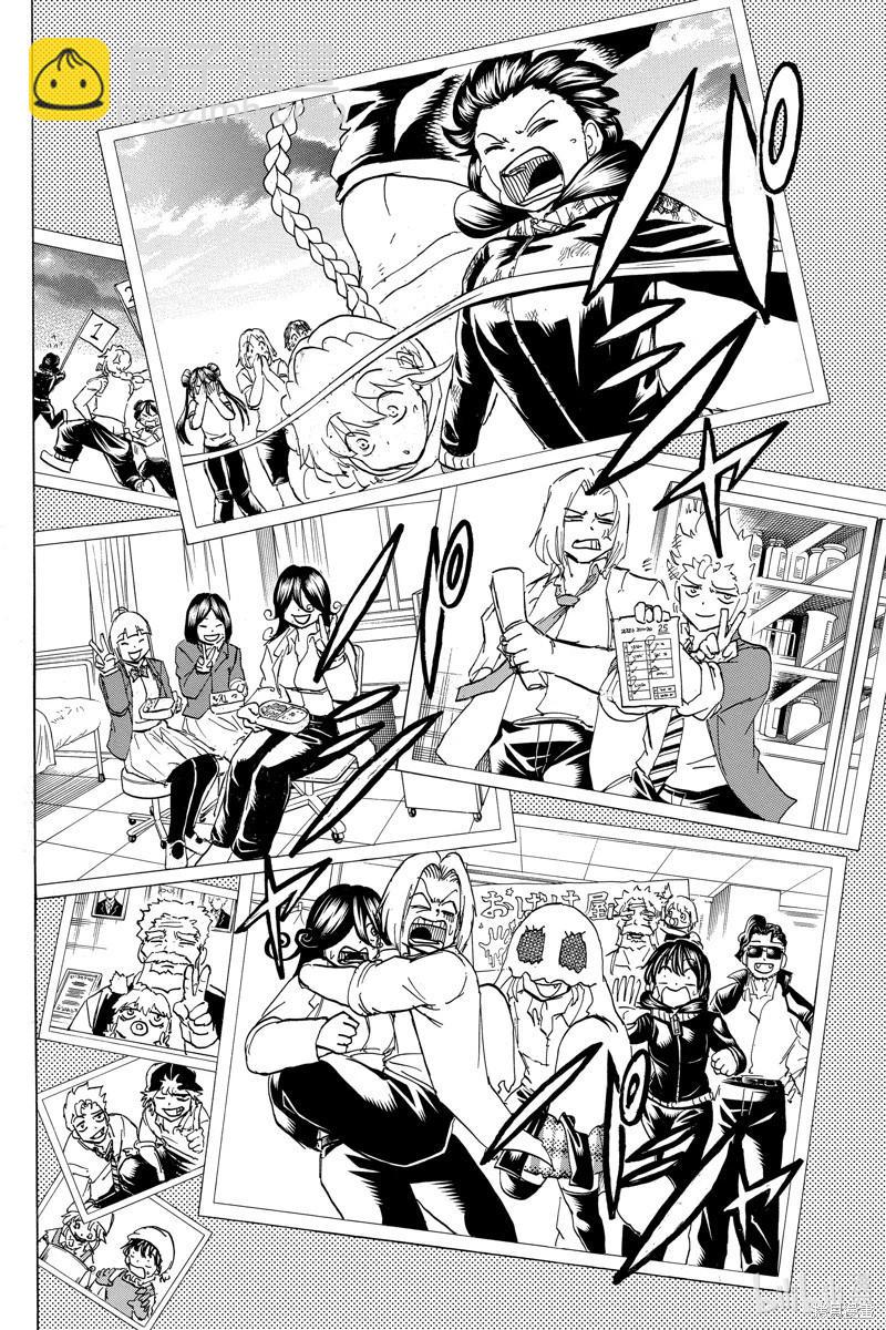 第170话9