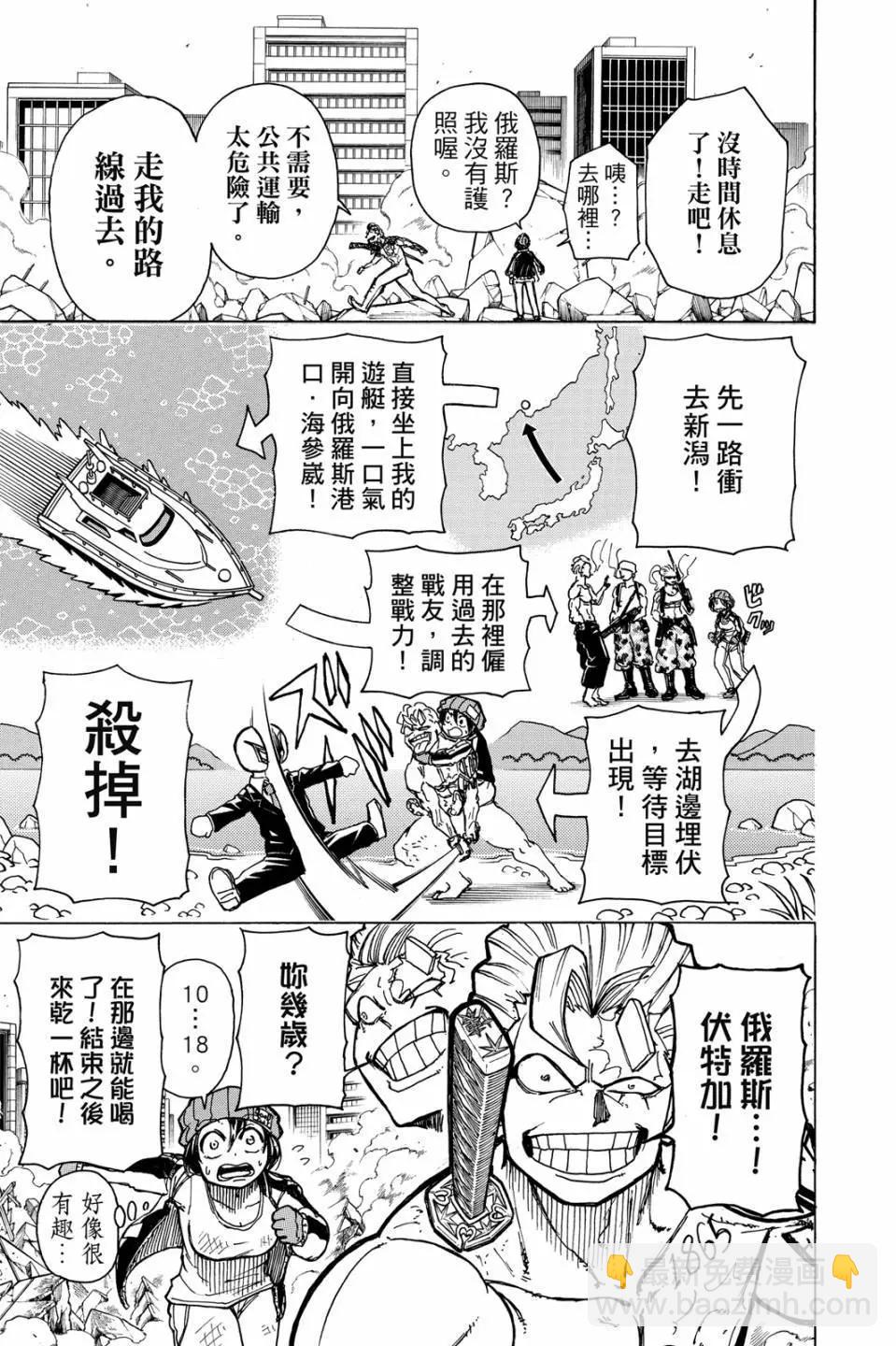 第01卷115