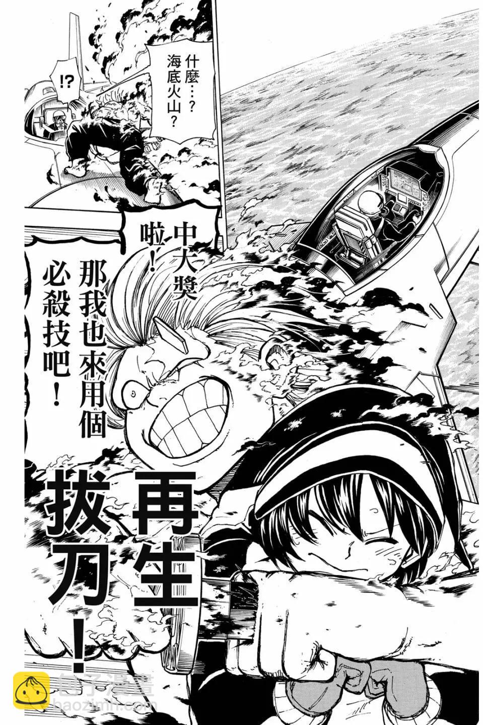 第01卷133