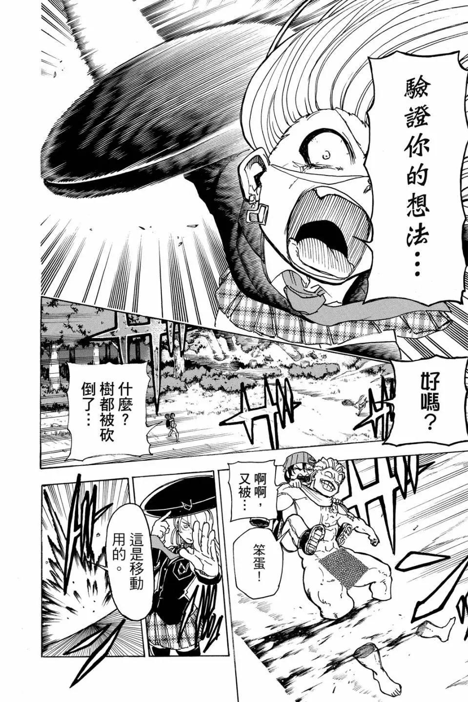 第01卷186