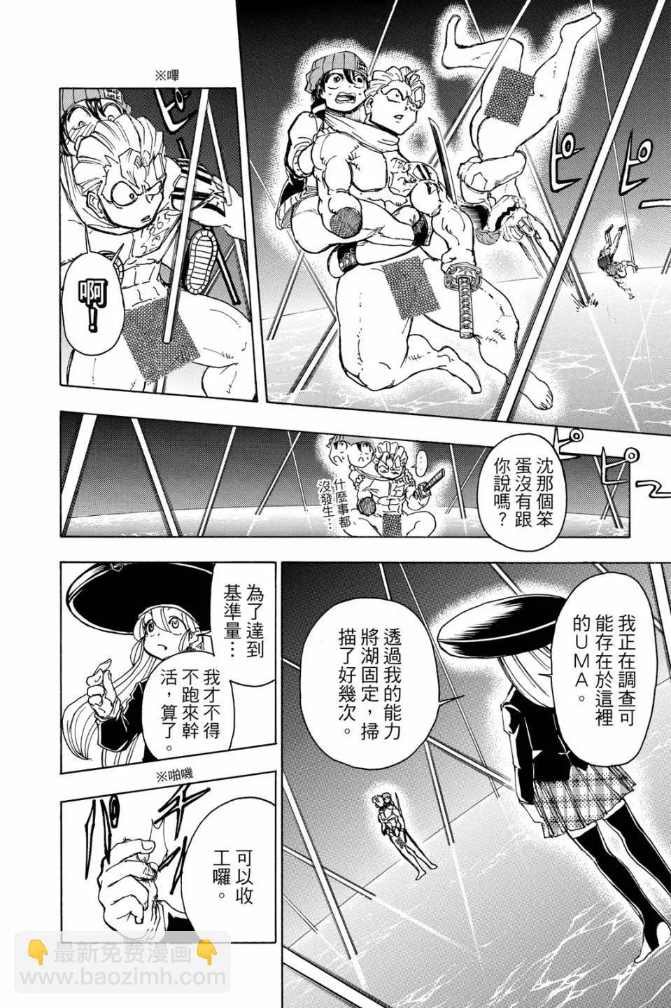 第01卷190