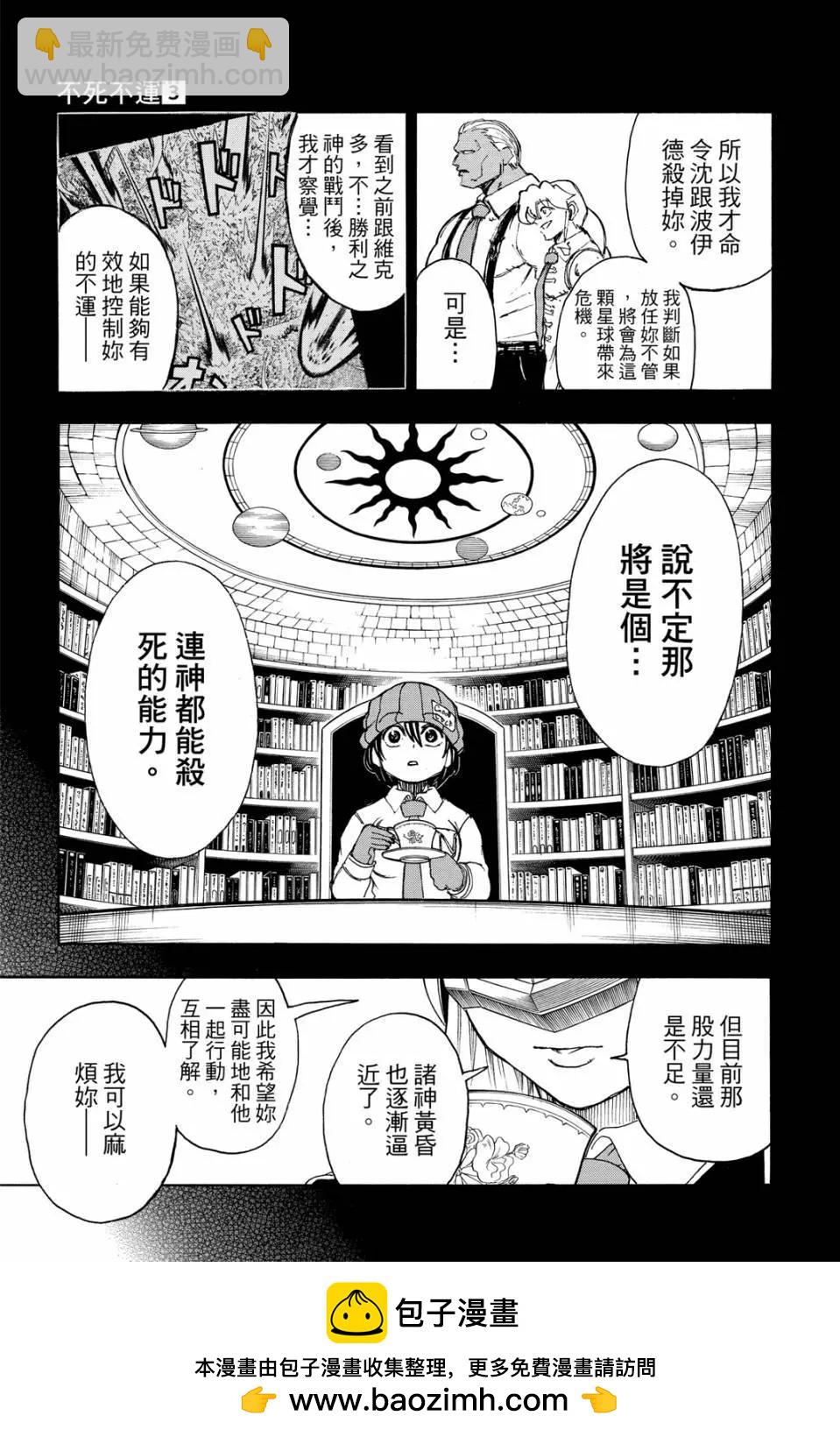 第03卷103