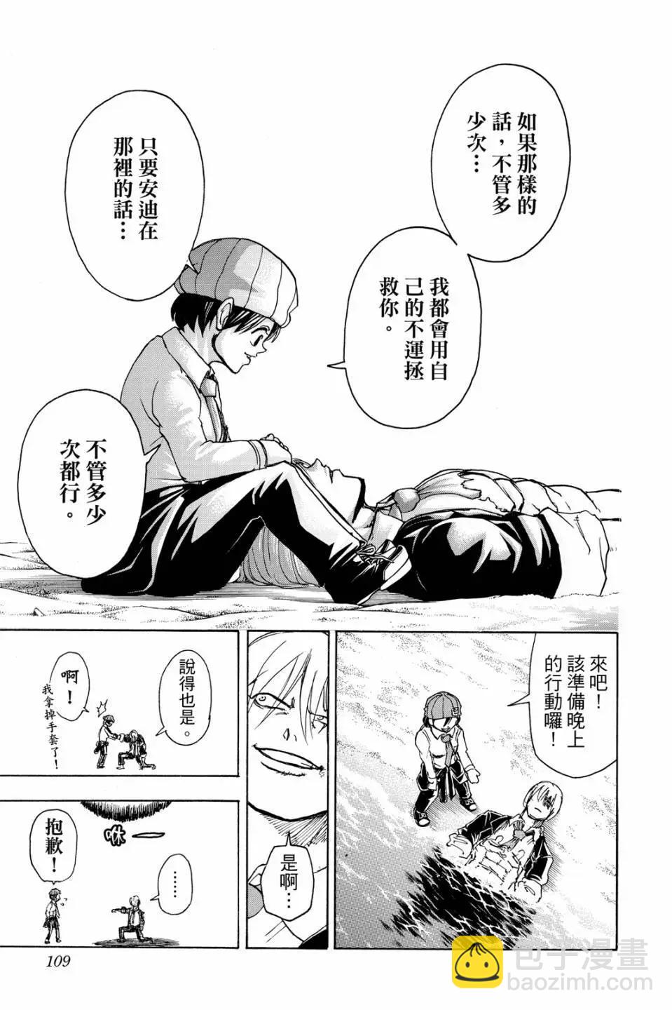 第03卷115