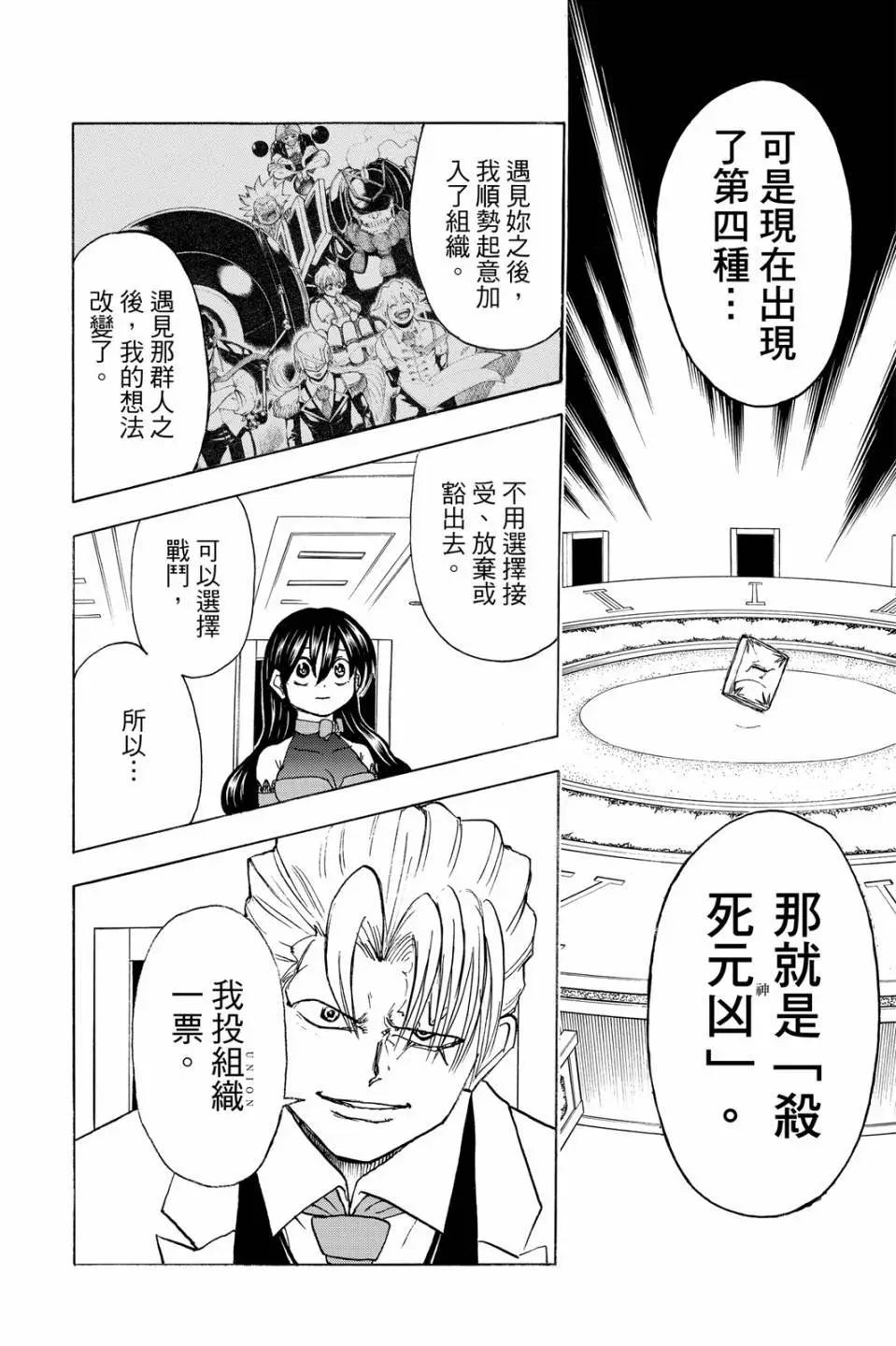 第03卷124