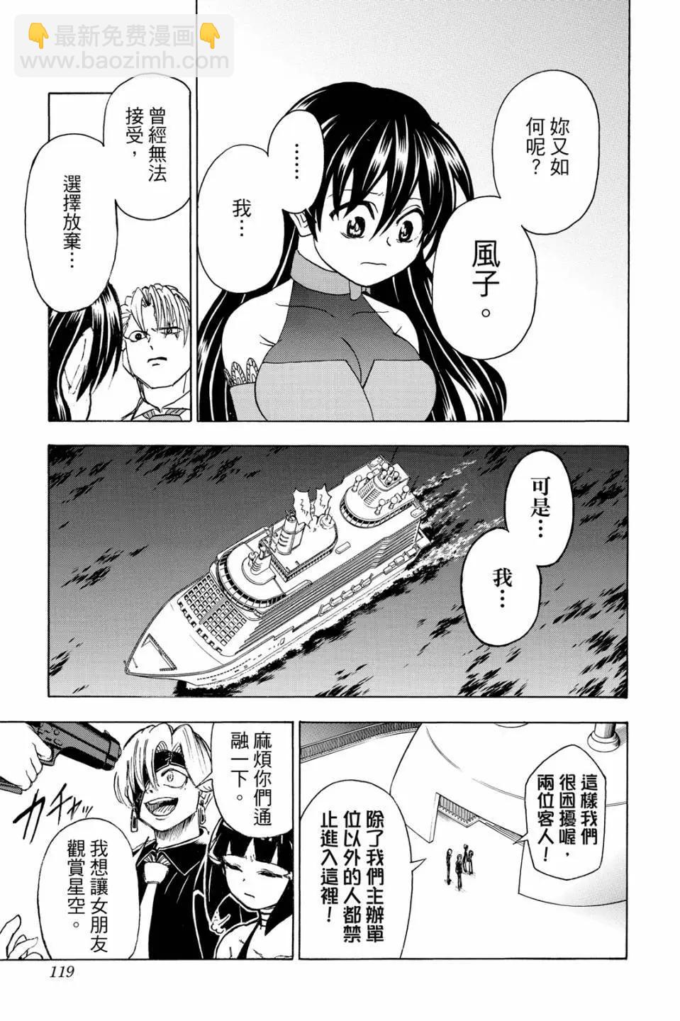 第03卷125